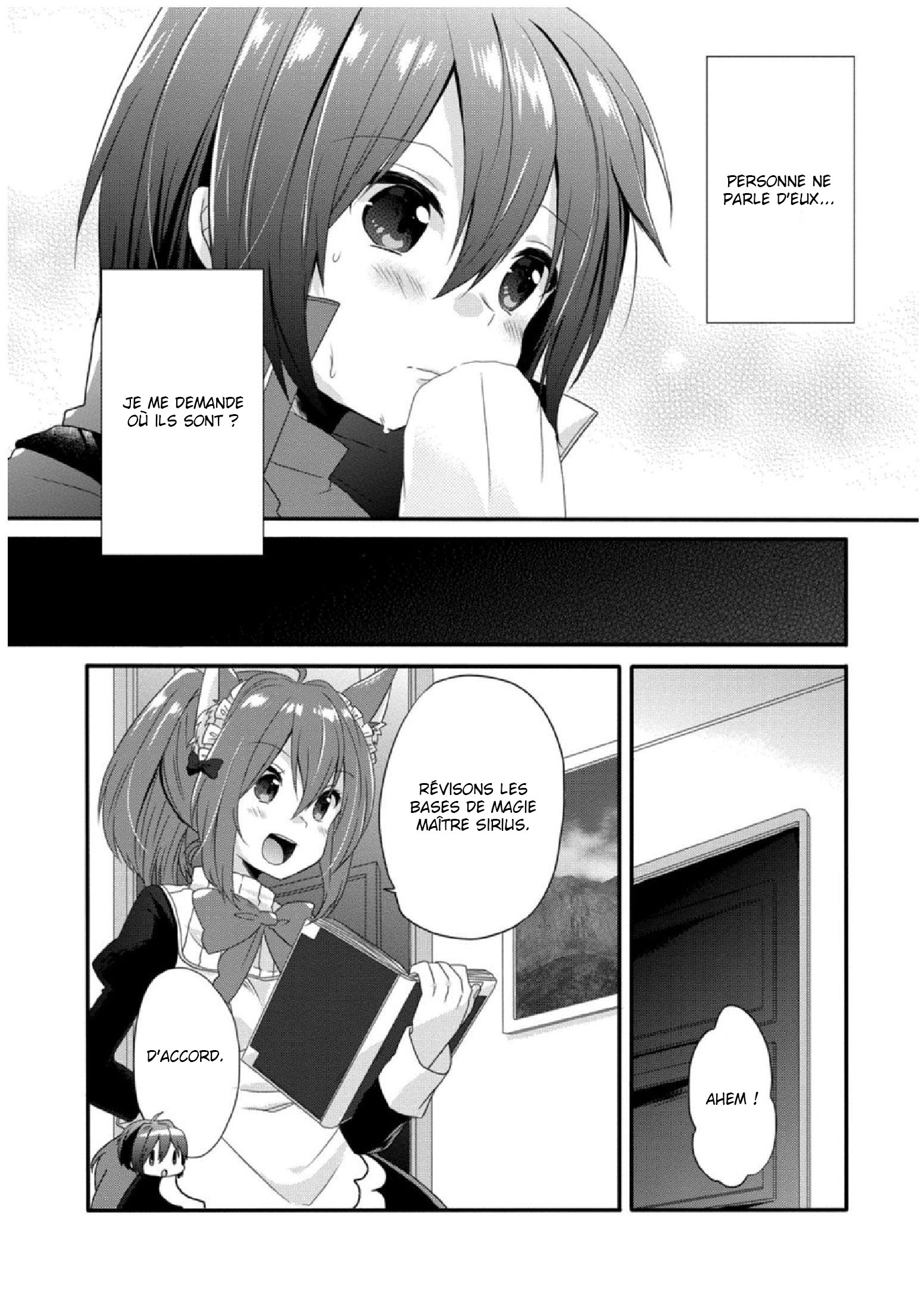 World Teacher: Isekaishiki Kyouiku Agent Chapitre 1 第20页