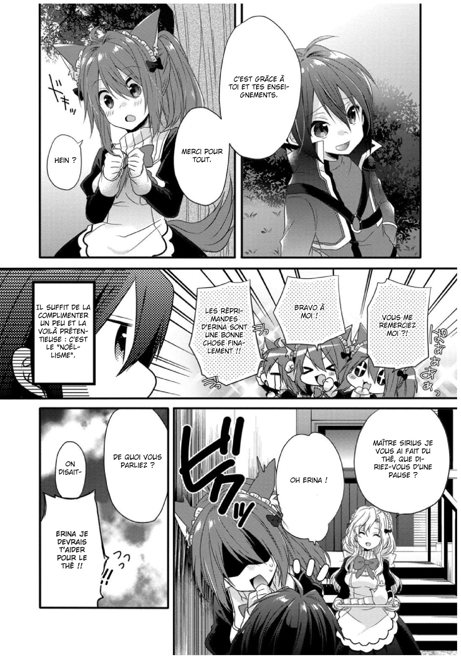 World Teacher: Isekaishiki Kyouiku Agent Chapitre 1 第28页