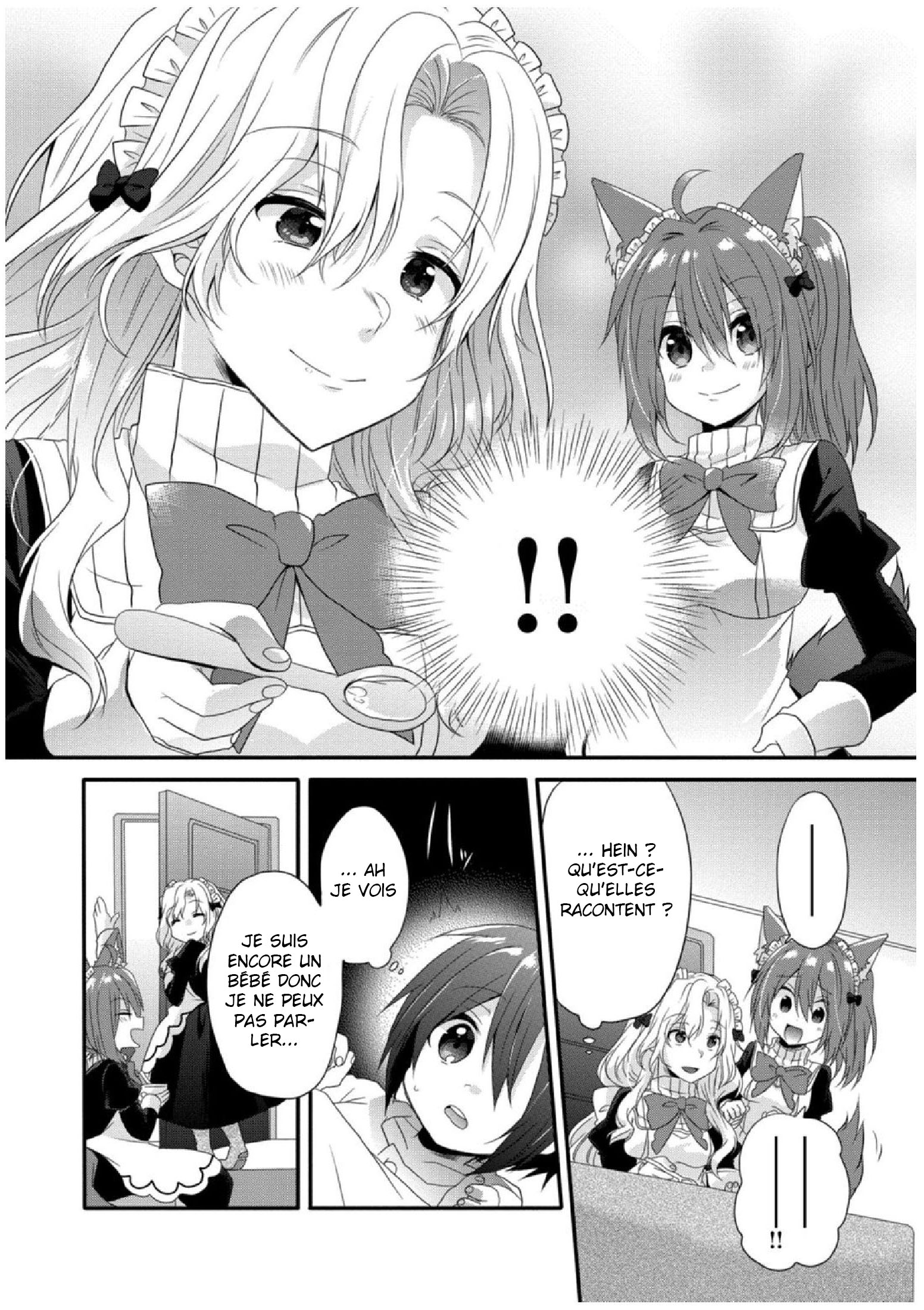 World Teacher: Isekaishiki Kyouiku Agent Chapitre 1 第10页