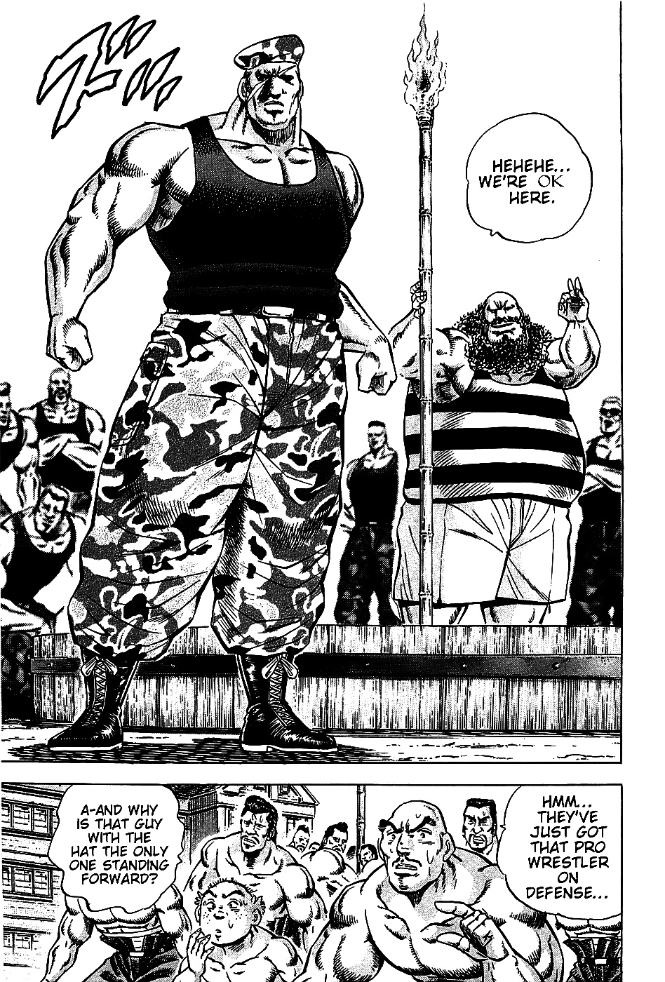 Akatsuki!! Otokojuku This is the Japan-US War!! 第19页