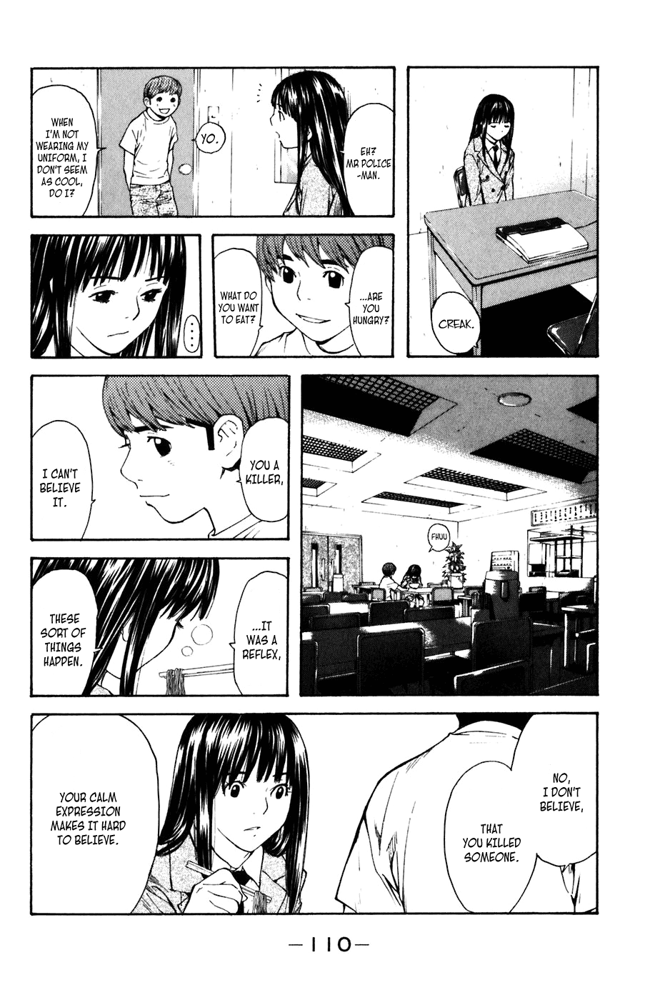 Shibatora My Secret 第35页