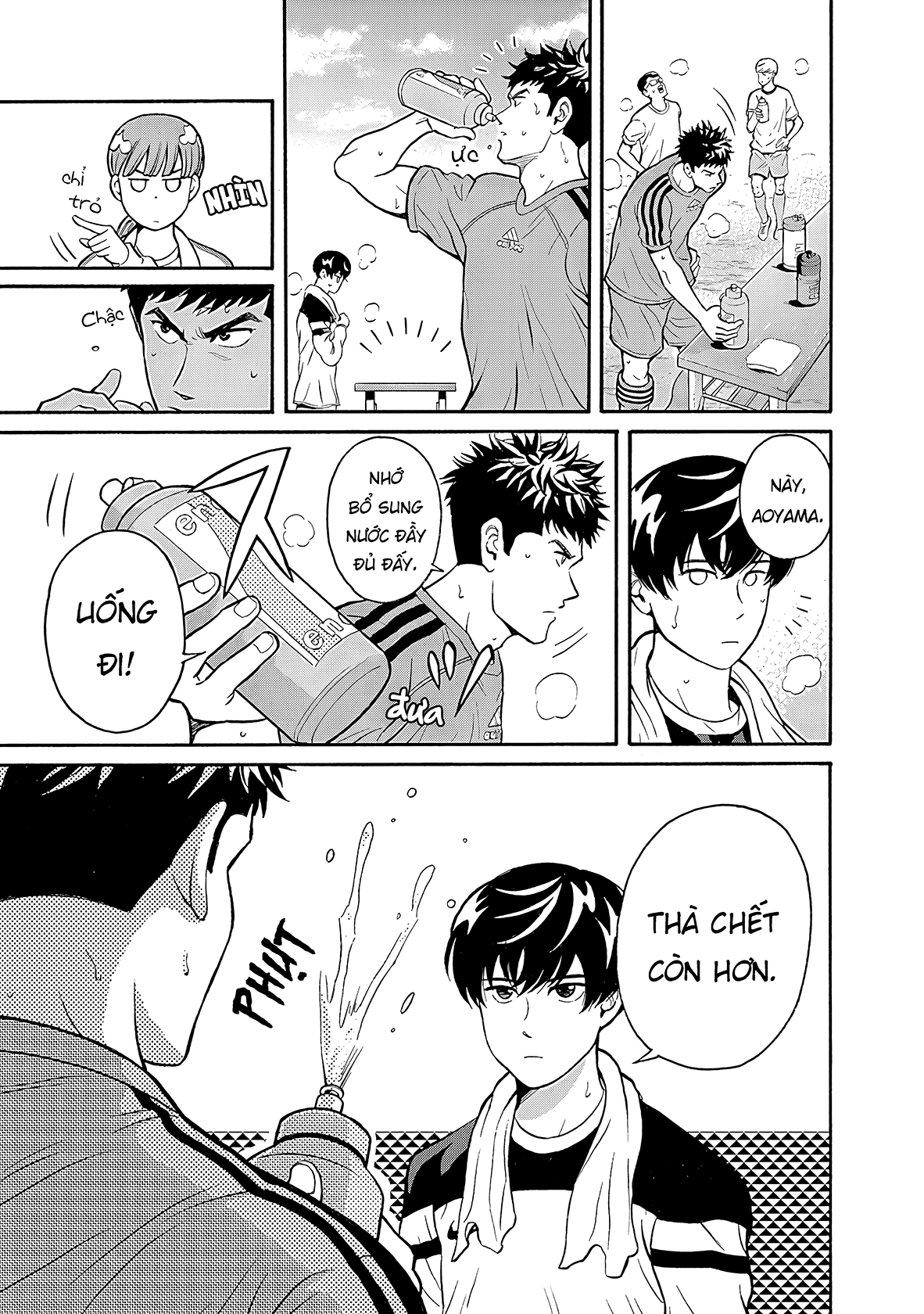 Keppeki Danshi! Aoyama-kun Aoyama-kun ưa sạch sẽ 第12页