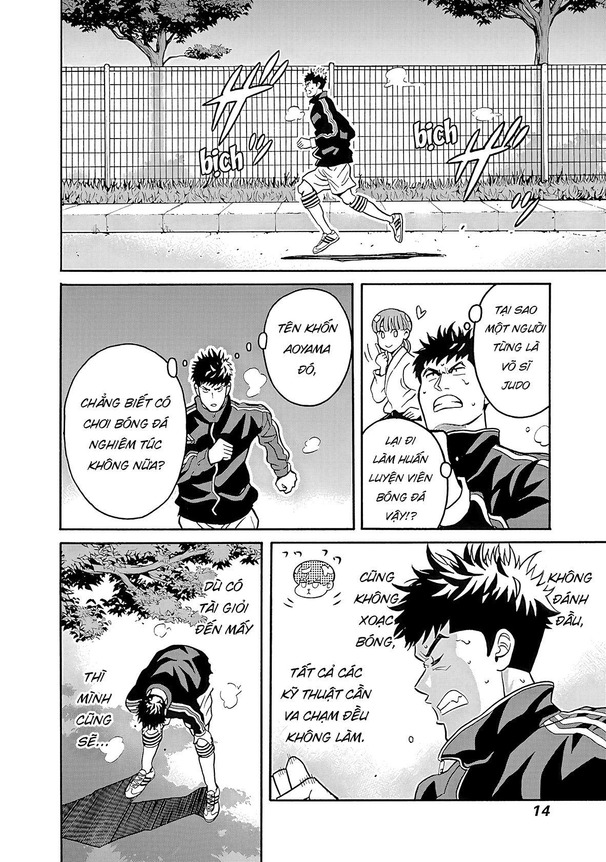 Keppeki Danshi! Aoyama-kun Aoyama-kun ưa sạch sẽ 第15页