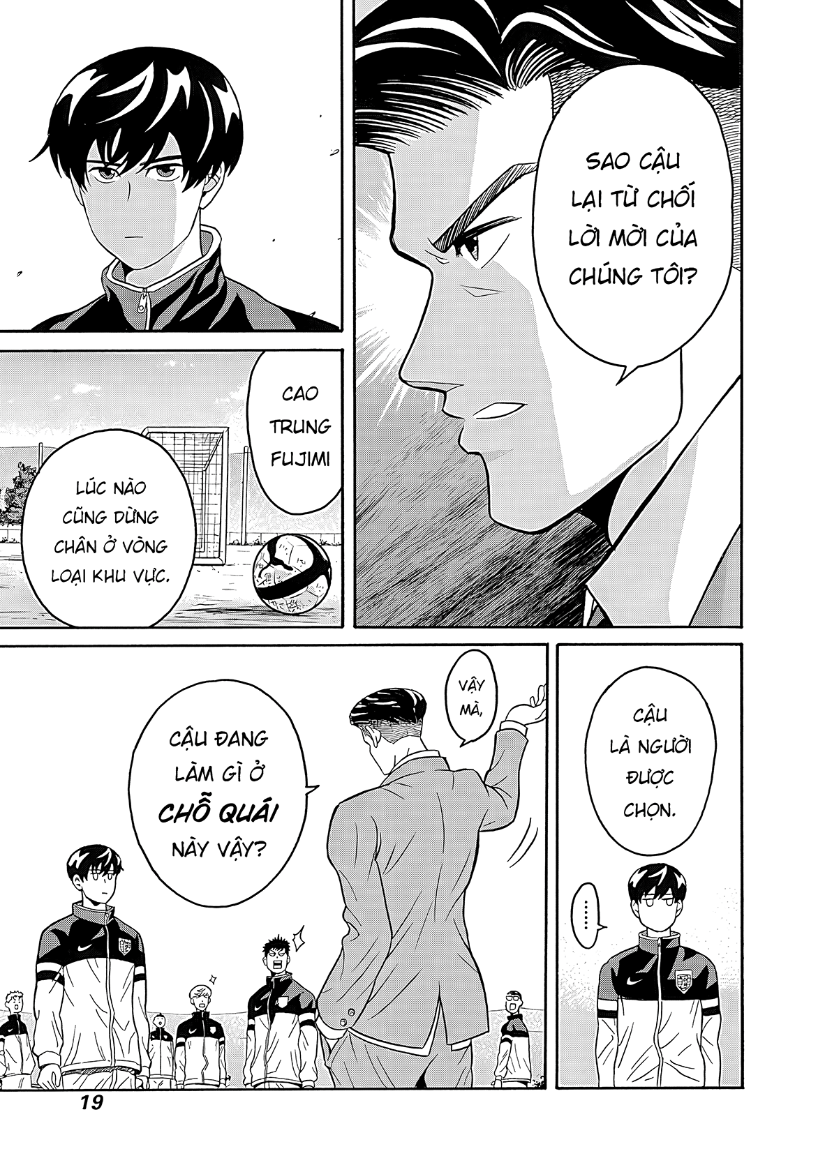 Keppeki Danshi! Aoyama-kun Aoyama-kun ưa sạch sẽ 第20页