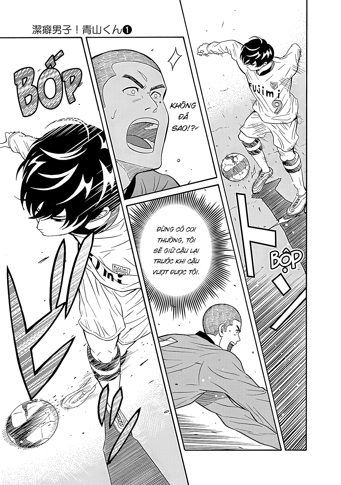 Keppeki Danshi! Aoyama-kun Aoyama-kun ưa sạch sẽ 第28页