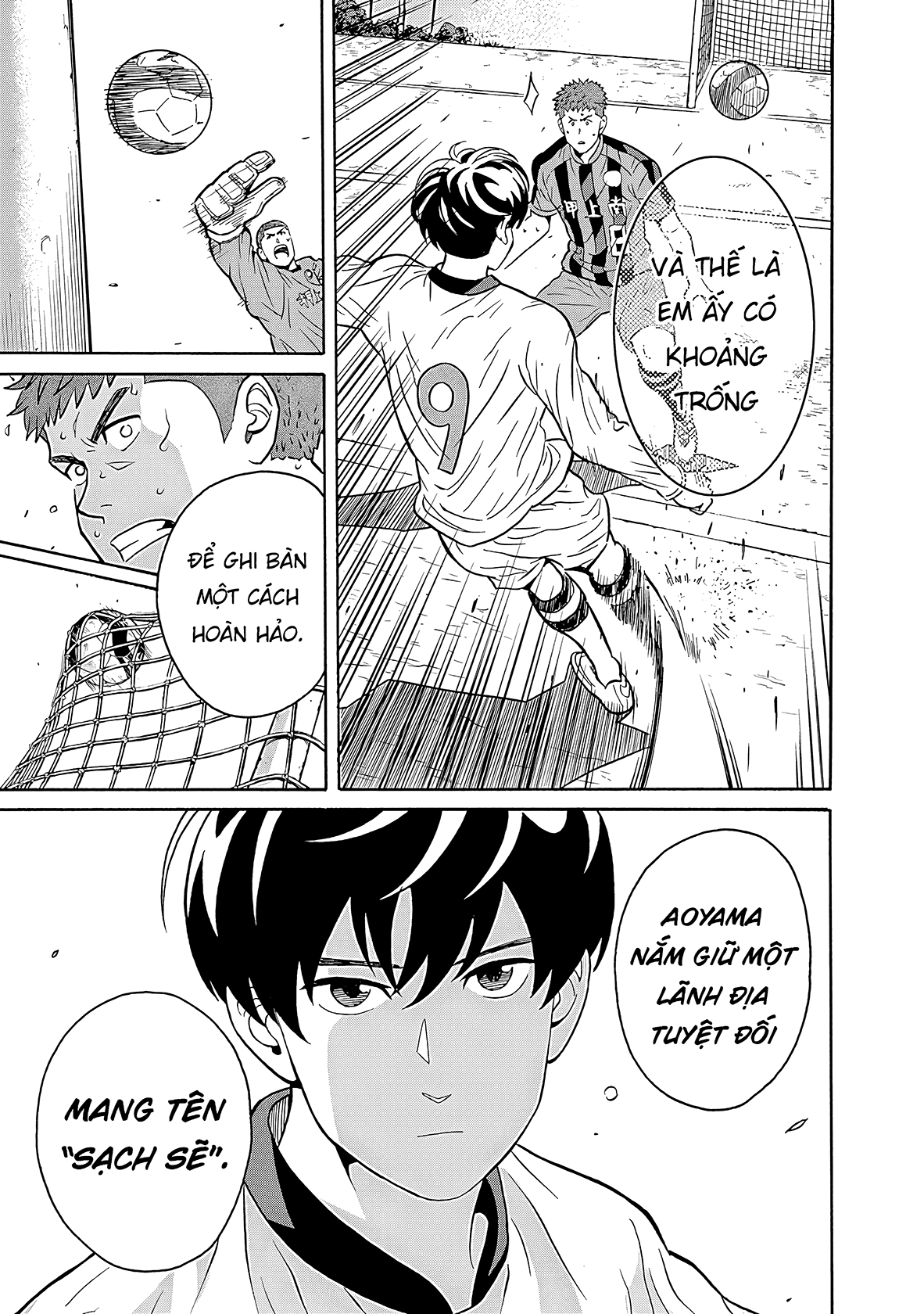 Keppeki Danshi! Aoyama-kun Aoyama-kun ưa sạch sẽ 第32页