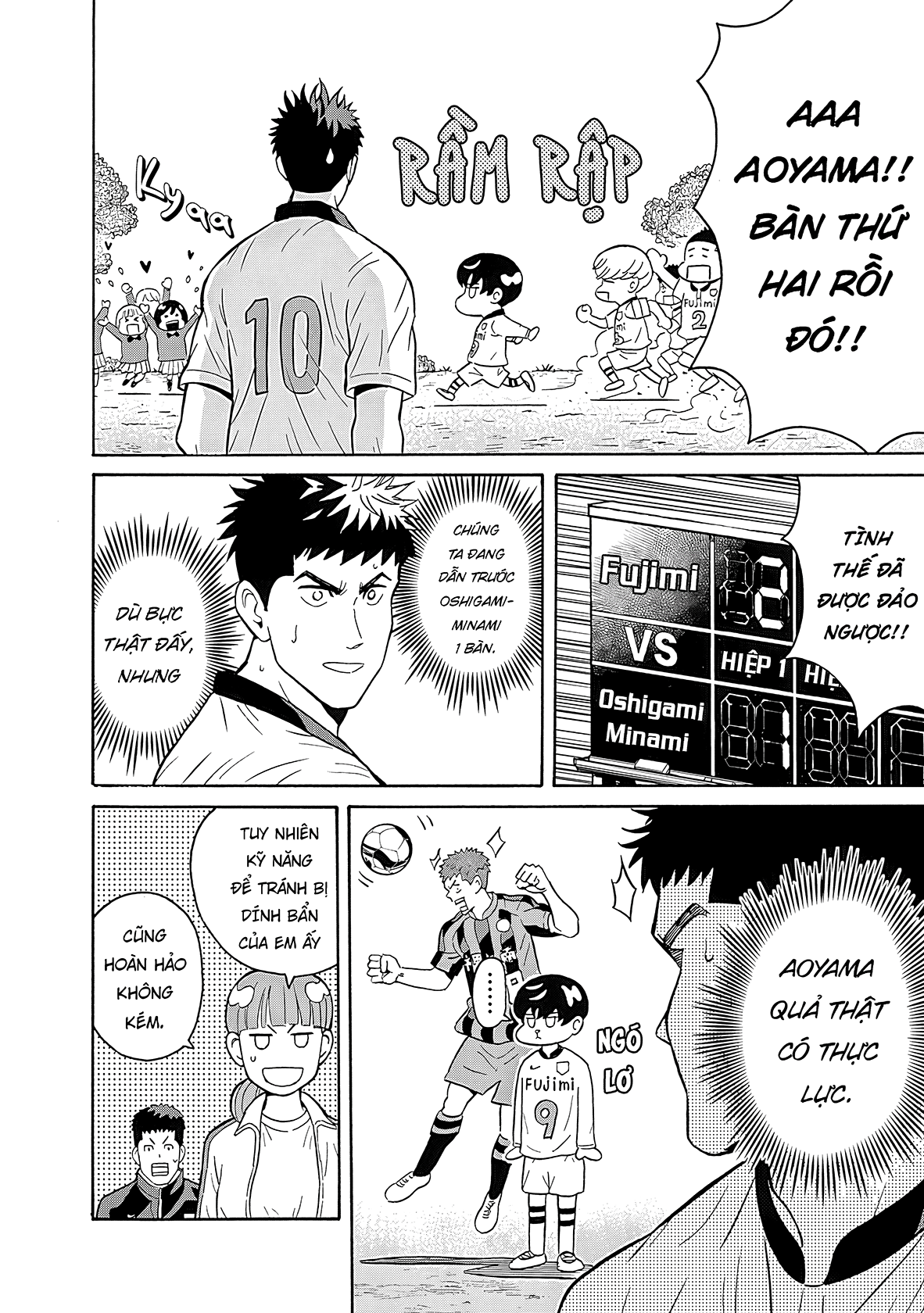 Keppeki Danshi! Aoyama-kun Aoyama-kun ưa sạch sẽ 第33页