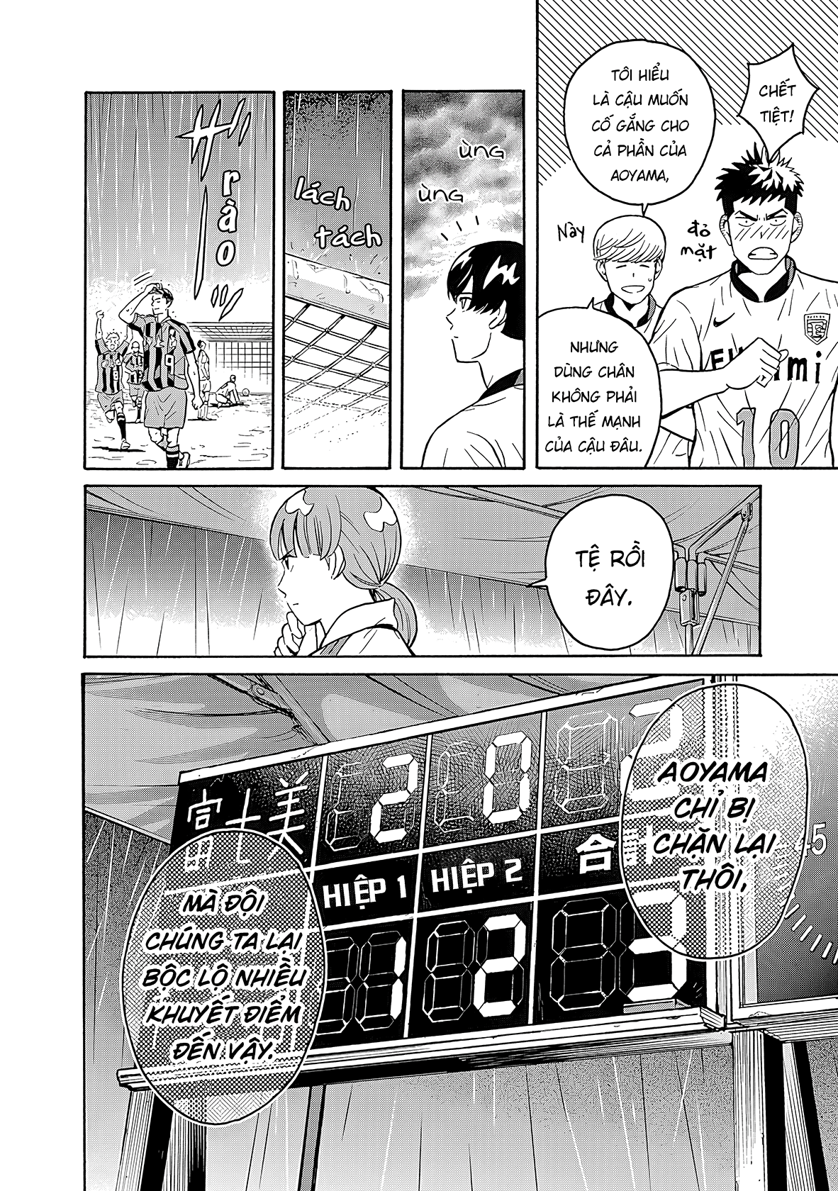 Keppeki Danshi! Aoyama-kun Aoyama-kun ưa sạch sẽ 第37页
