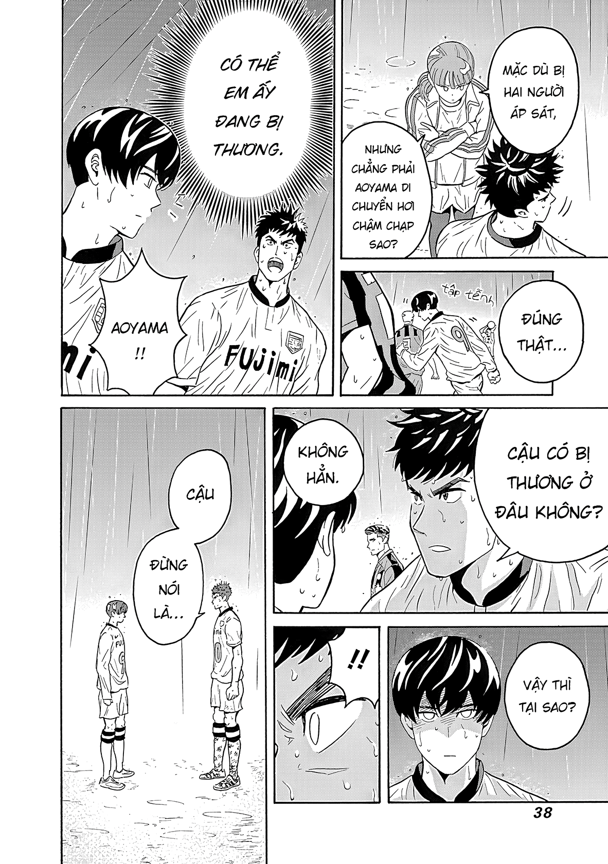 Keppeki Danshi! Aoyama-kun Aoyama-kun ưa sạch sẽ 第39页