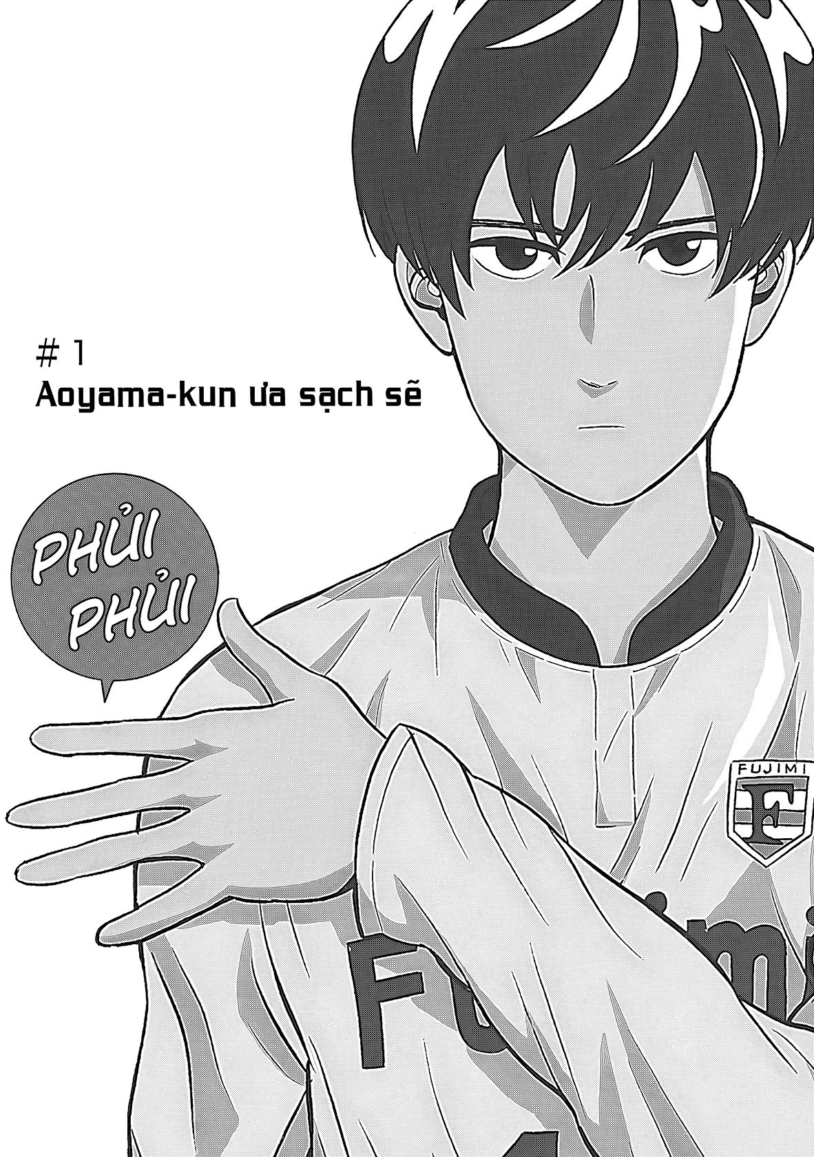 Keppeki Danshi! Aoyama-kun Aoyama-kun ưa sạch sẽ 第5页