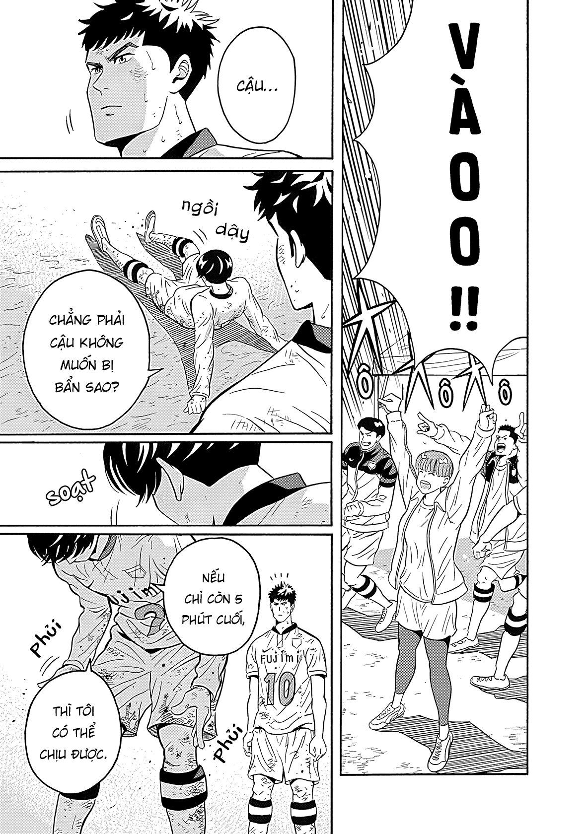 Keppeki Danshi! Aoyama-kun Aoyama-kun ưa sạch sẽ 第48页