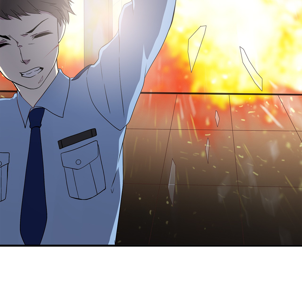 Time Lover Ch. 1 第19页