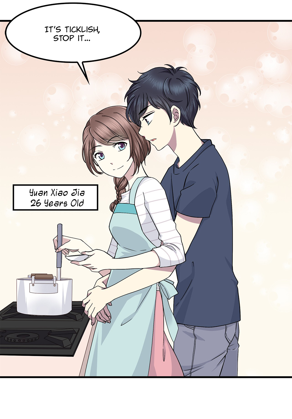 Time Lover Ch. 1 第24页