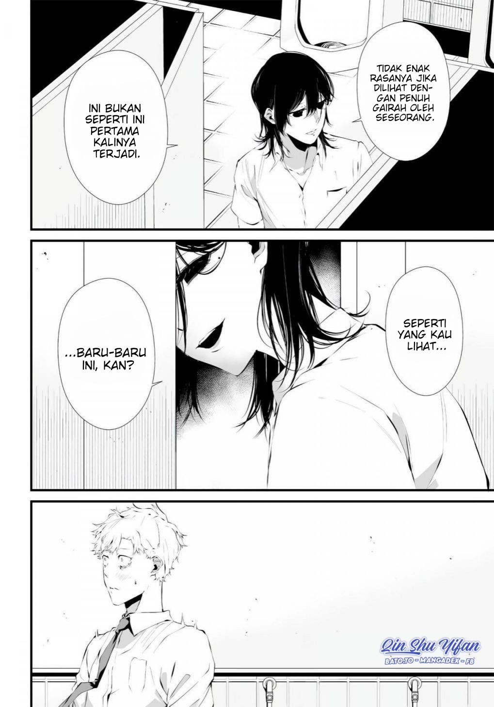 Tsurenai Hodo Aokute Azatoi Kurai ni Akai Merah Atau Biru? 第32页
