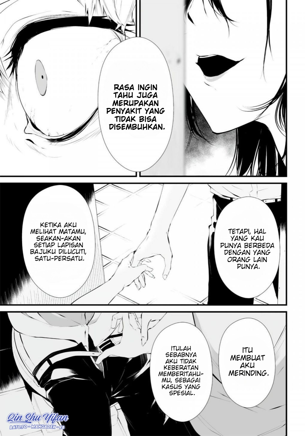 Tsurenai Hodo Aokute Azatoi Kurai ni Akai Merah Atau Biru? 第33页