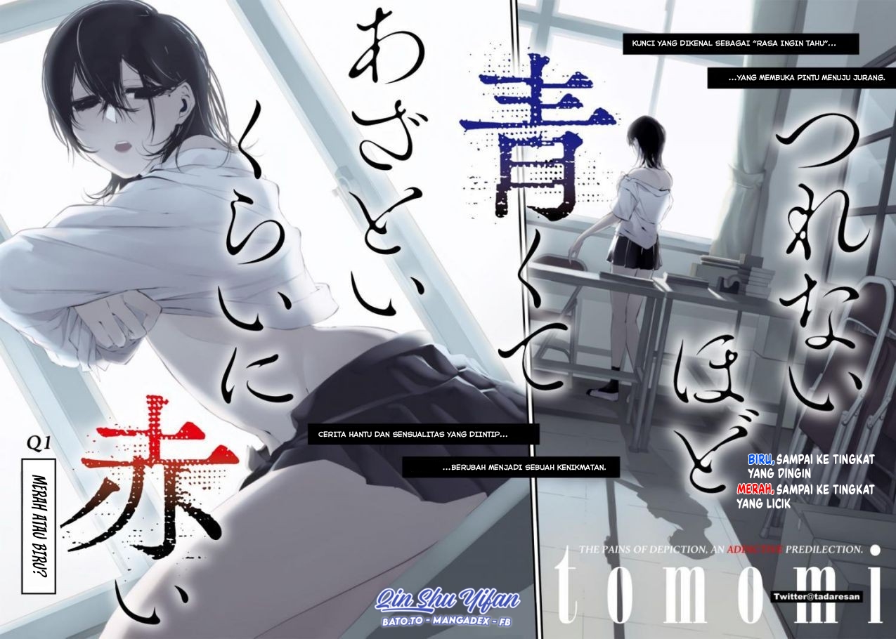 Tsurenai Hodo Aokute Azatoi Kurai ni Akai Merah Atau Biru? 第5页