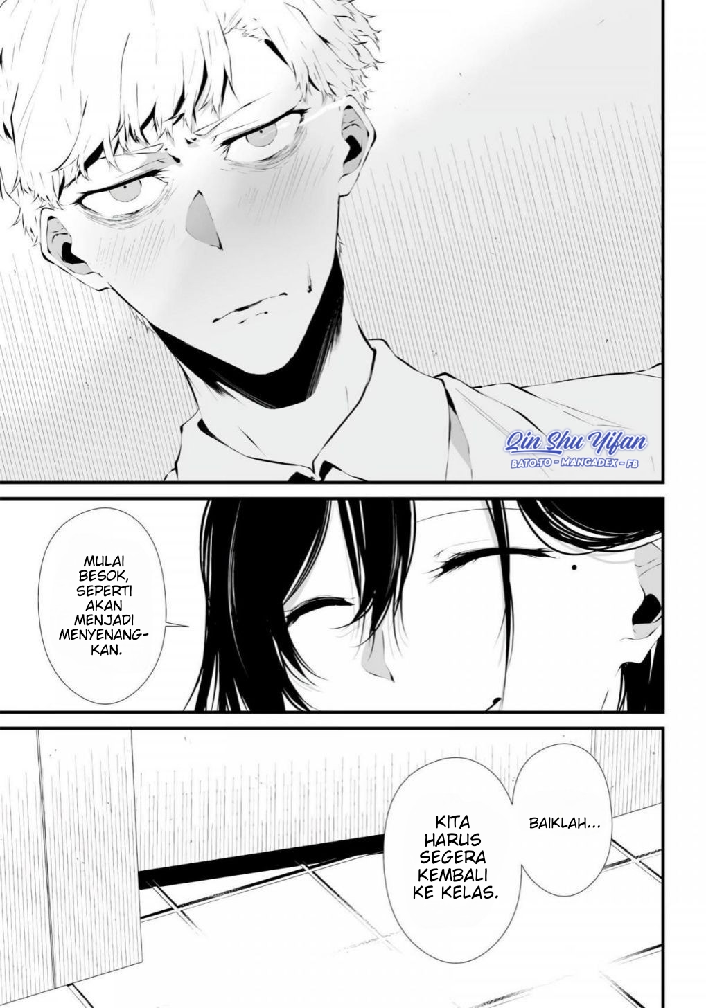 Tsurenai Hodo Aokute Azatoi Kurai ni Akai Merah Atau Biru? 第43页