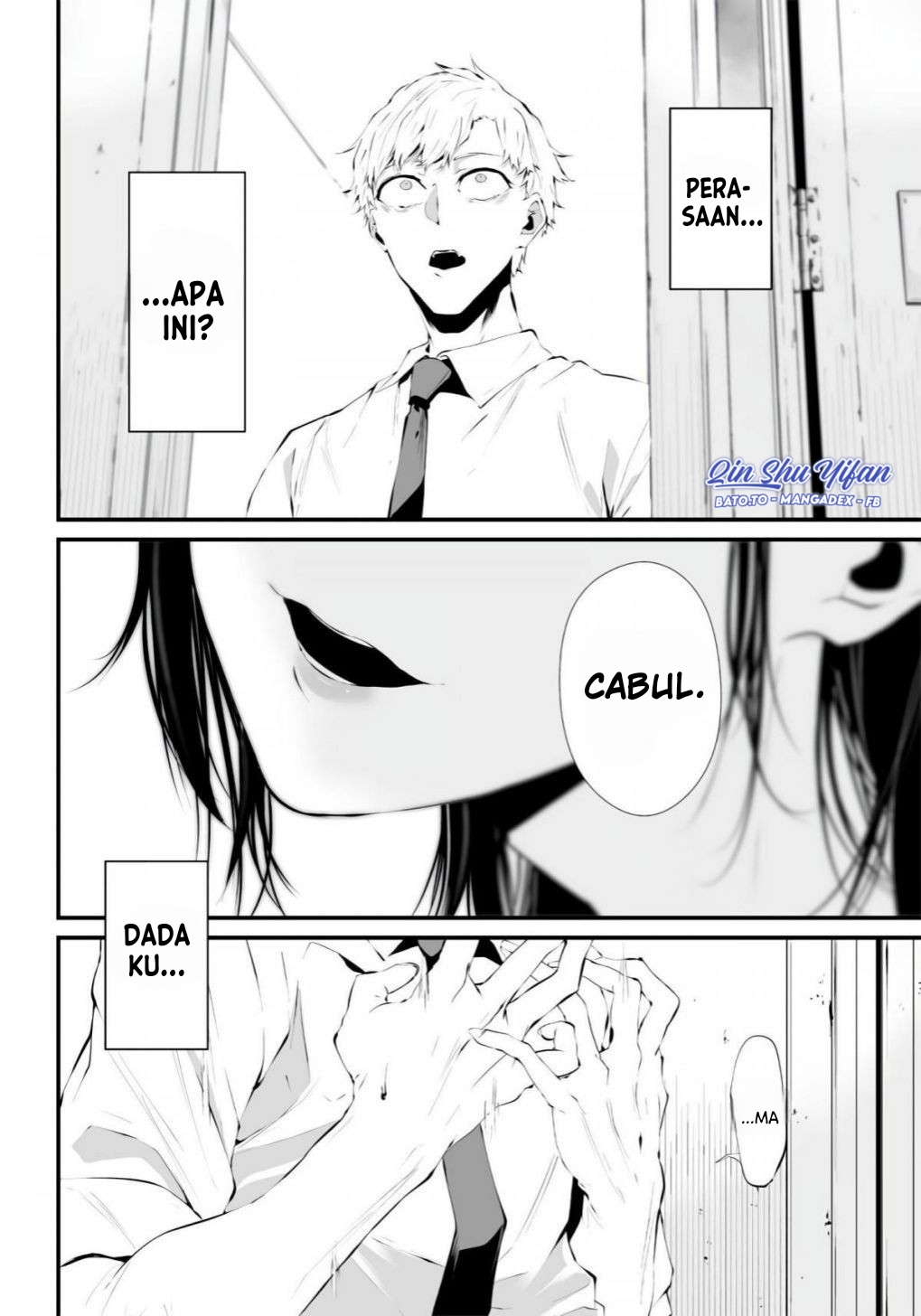 Tsurenai Hodo Aokute Azatoi Kurai ni Akai Merah Atau Biru? 第6页