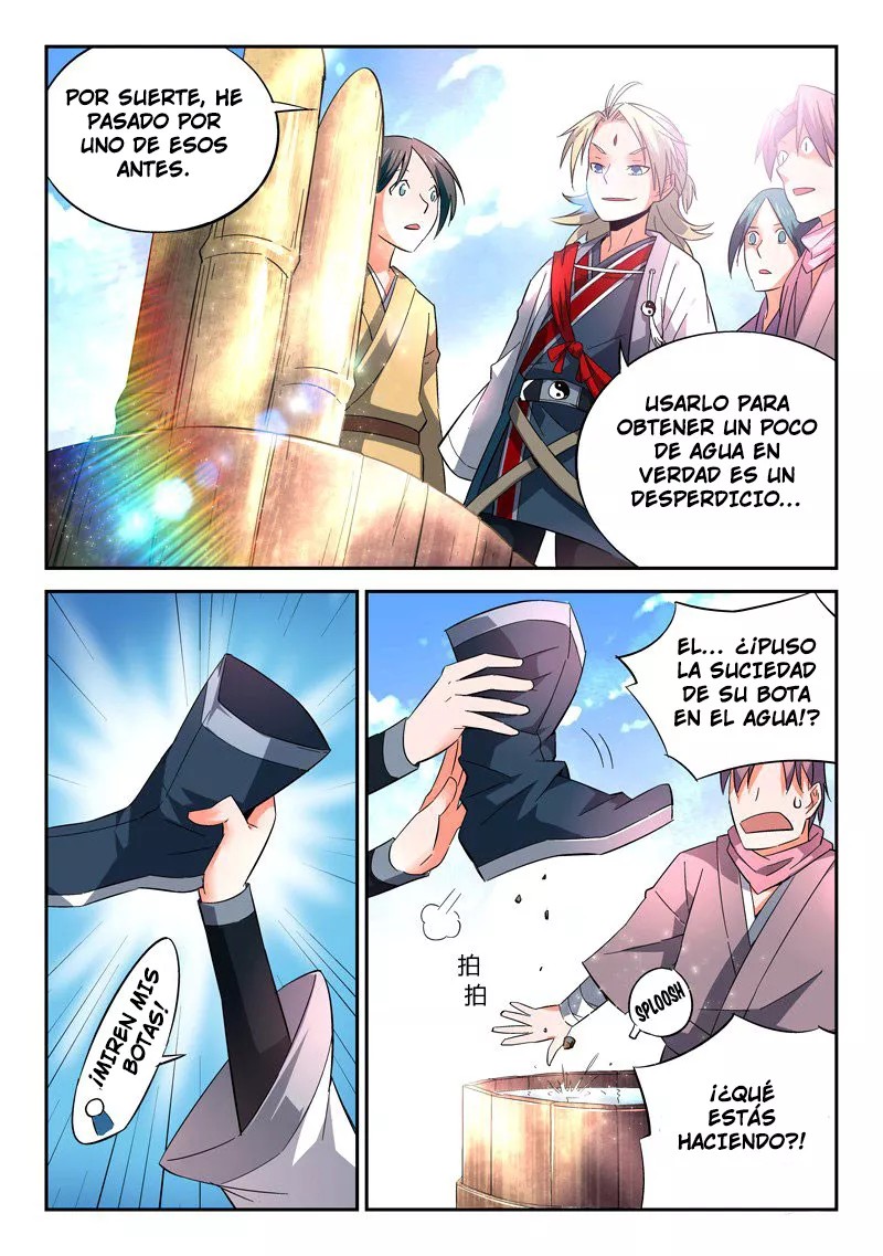 Spirit Blade Mountain Ch. 5 第12页