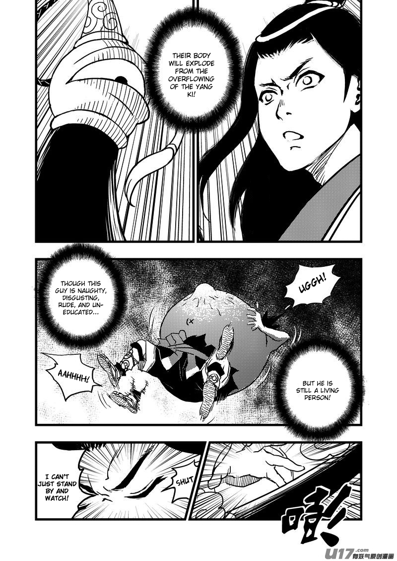 Tiger x Crane Ch. 2 第6页