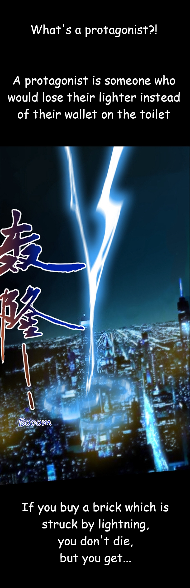 First Class Servant 第1页