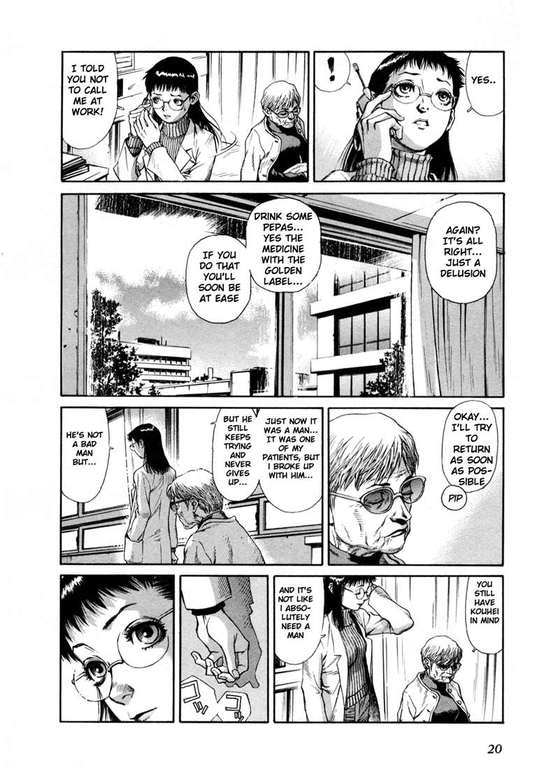 Leviathan The one who announces the end 第20页