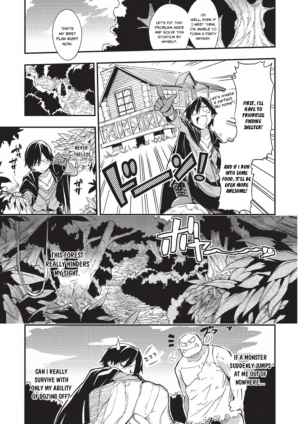 Hitoribocchi no Isekai Kouryaku Only Bad Skills!? And Twice as Many 第8页