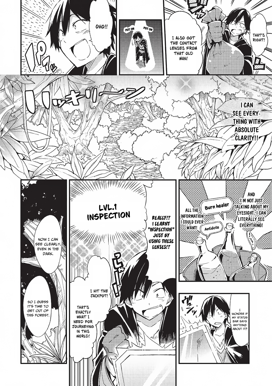 Hitoribocchi no Isekai Kouryaku Only Bad Skills!? And Twice as Many 第9页