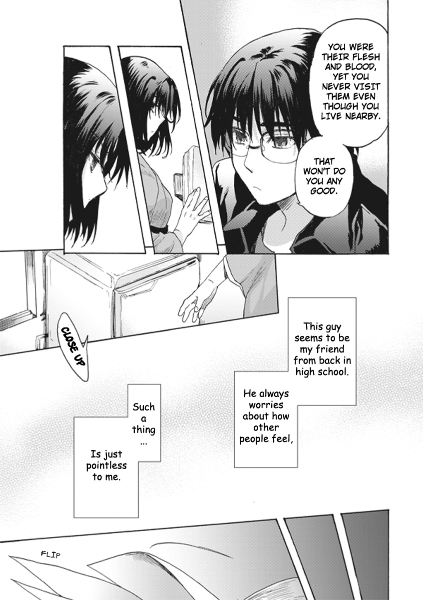 Kara no Kyoukai: The Garden of Sinners 第6页