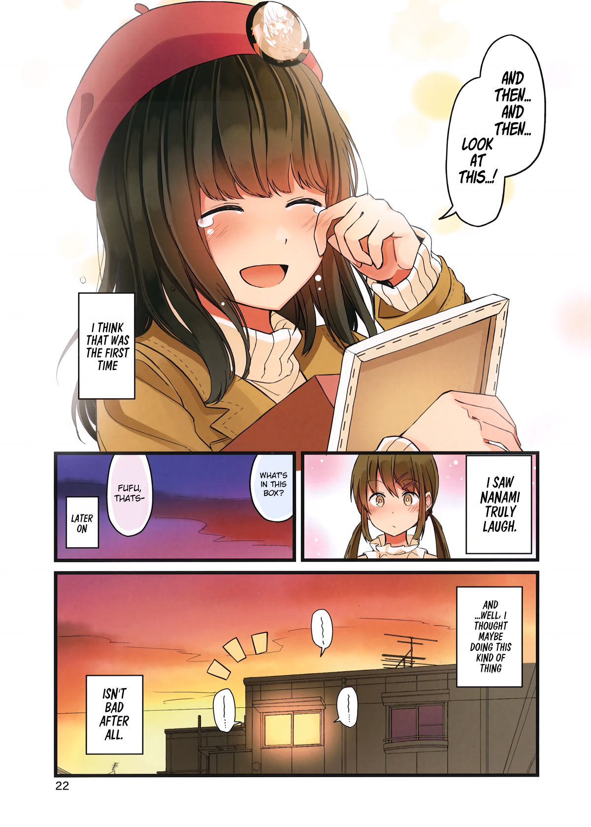 Real mo Tama ni wa Uso o Tsuku Sometimes Reality Tells Lies, Too 第22页
