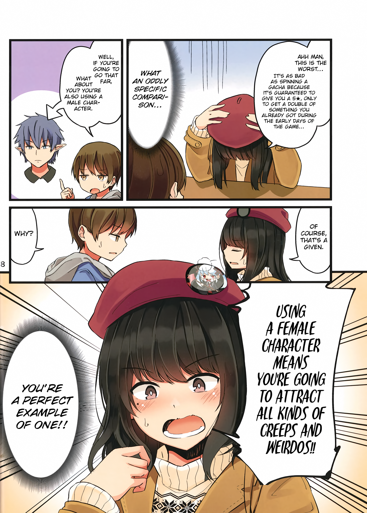 Real mo Tama ni wa Uso o Tsuku Sometimes Reality Tells Lies, Too 第8页