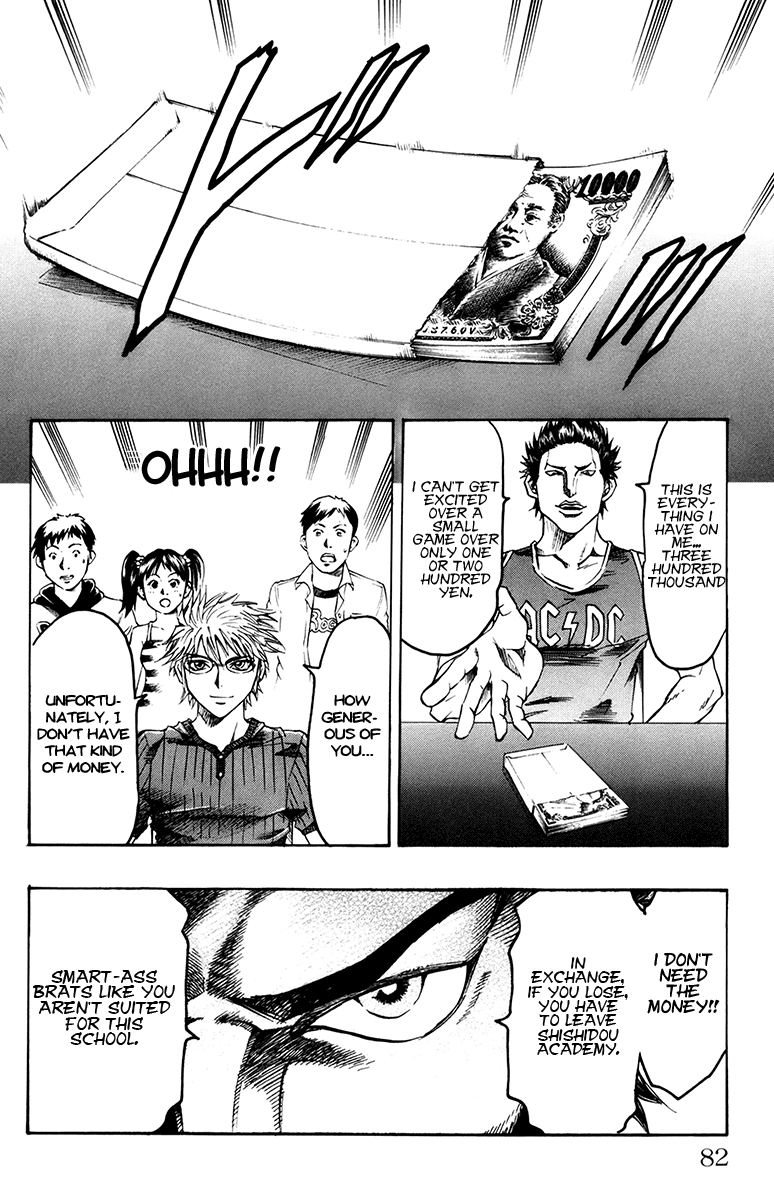 Gamble Fish Two-Up 第17页