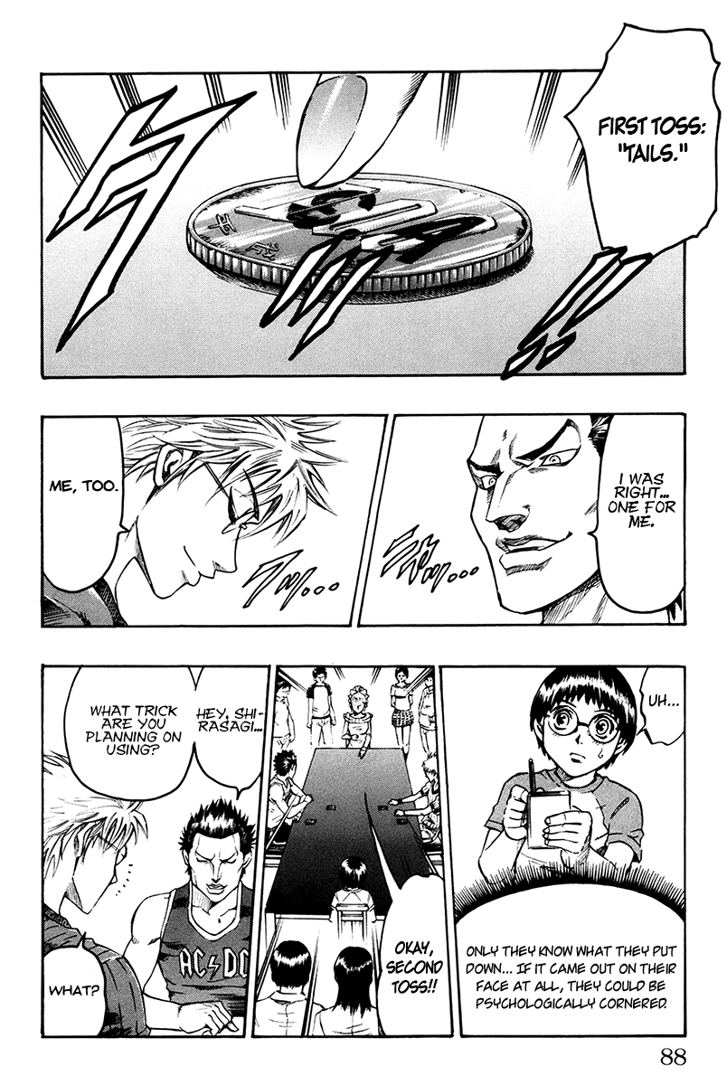 Gamble Fish Two-Up 第22页