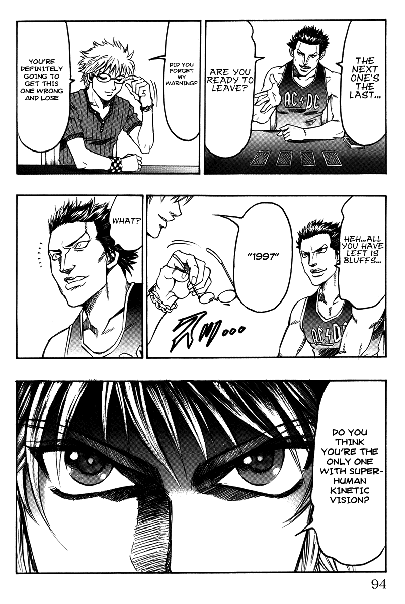 Gamble Fish Two-Up 第28页