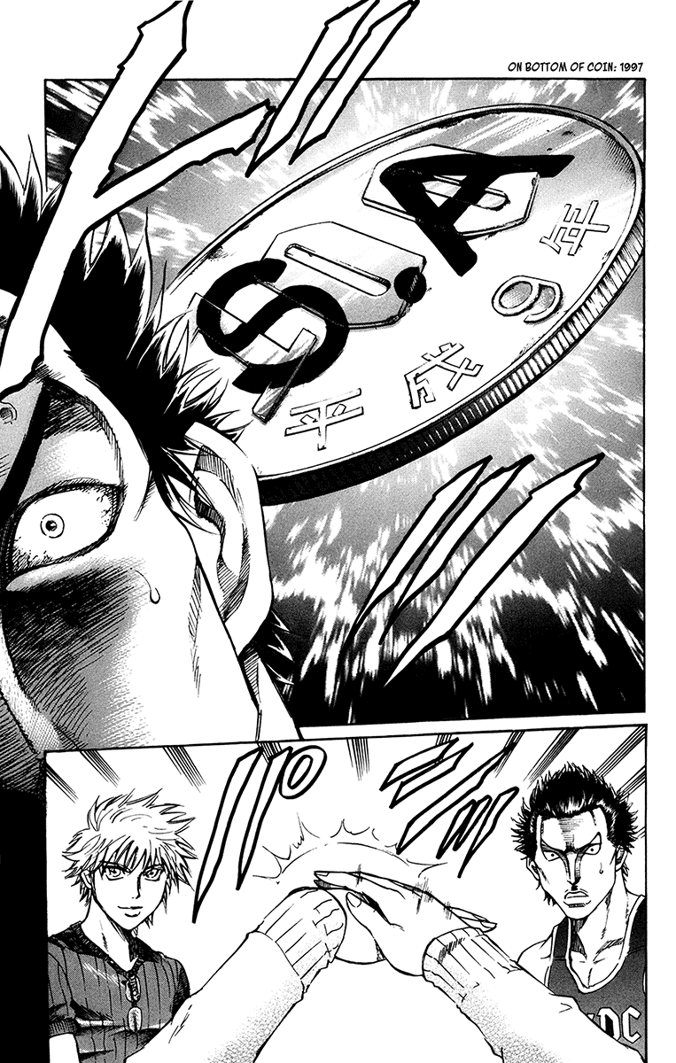 Gamble Fish Two-Up 第31页