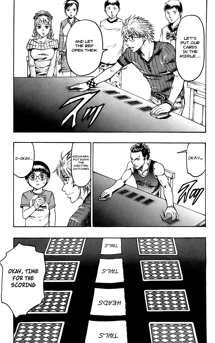 Gamble Fish Two-Up 第37页