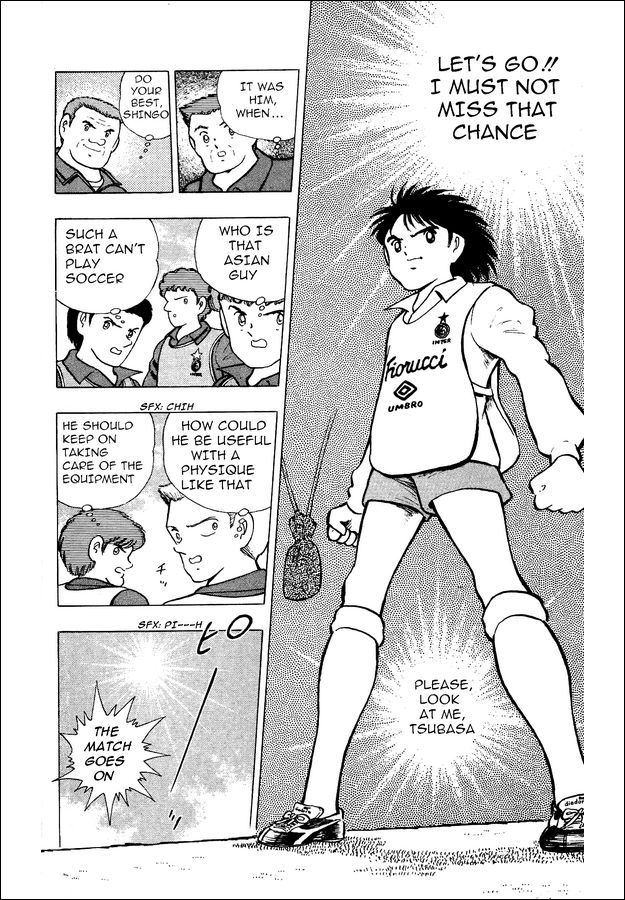 Captain Tsubasa: World Youth At The Door of Inter 第15页