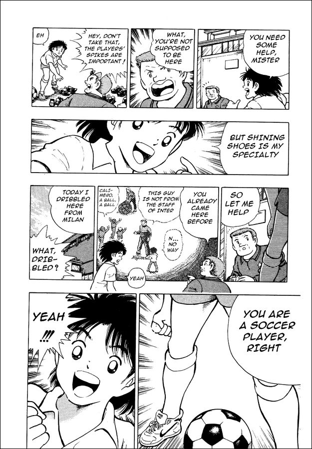 Captain Tsubasa: World Youth At The Door of Inter 第3页