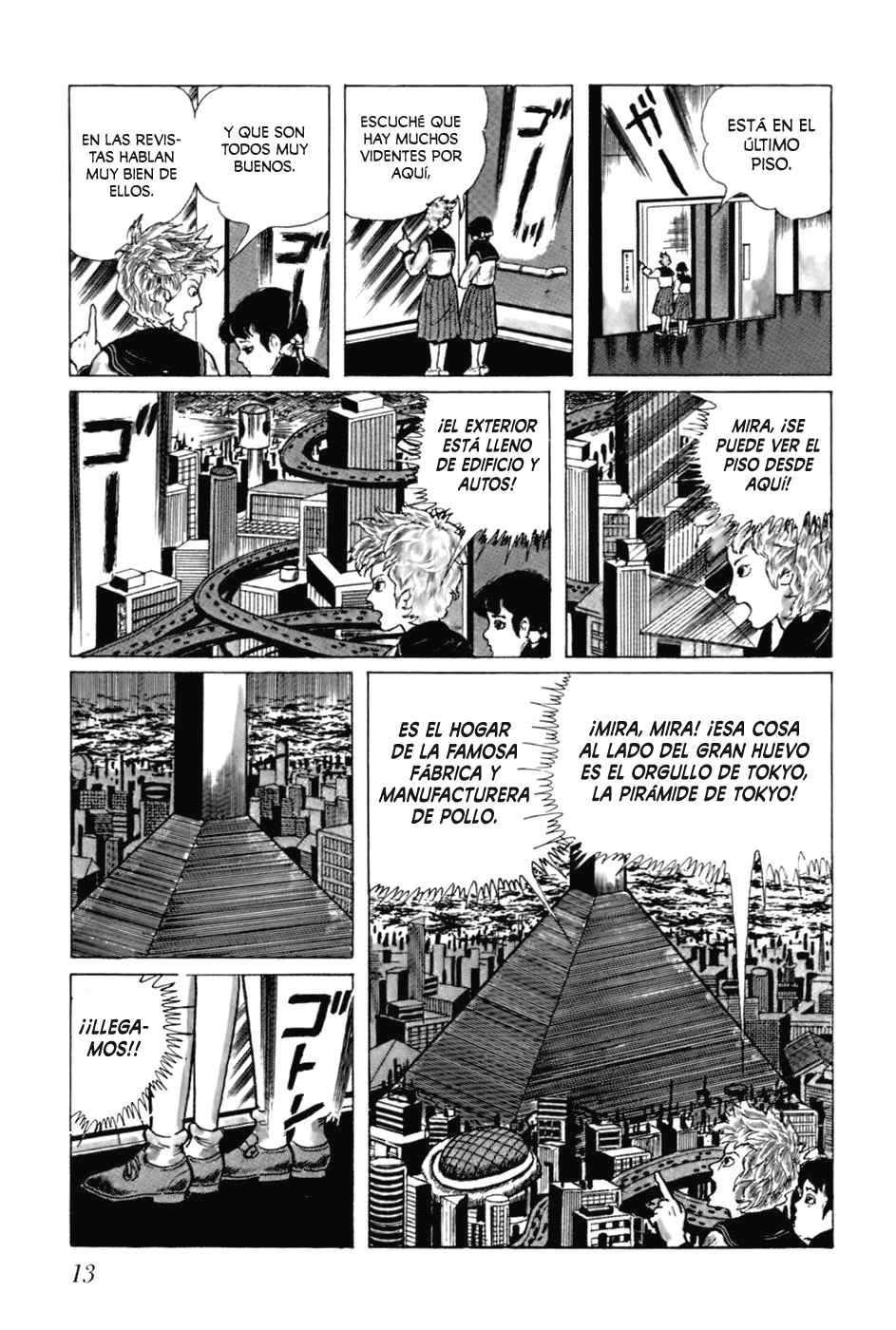 Fourteen Chicken George (1) 第14页