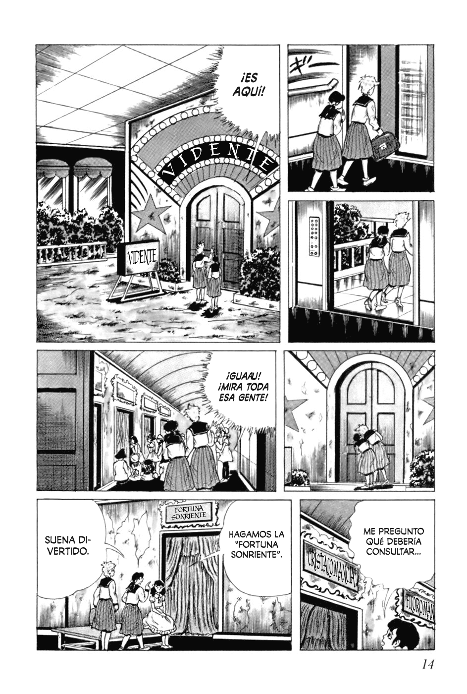 Fourteen Chicken George (1) 第15页