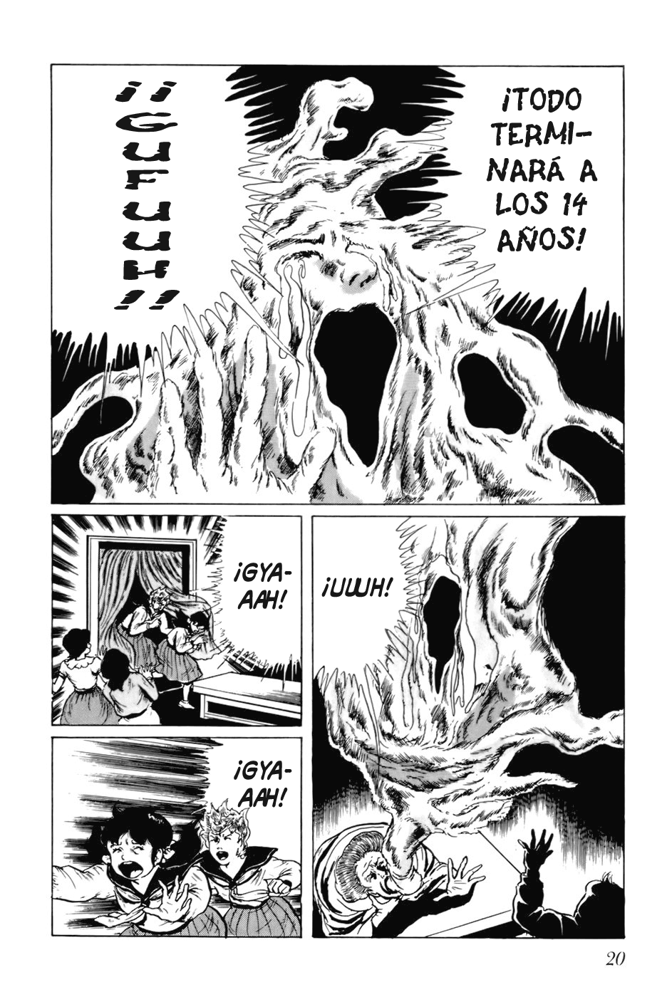 Fourteen Chicken George (1) 第21页