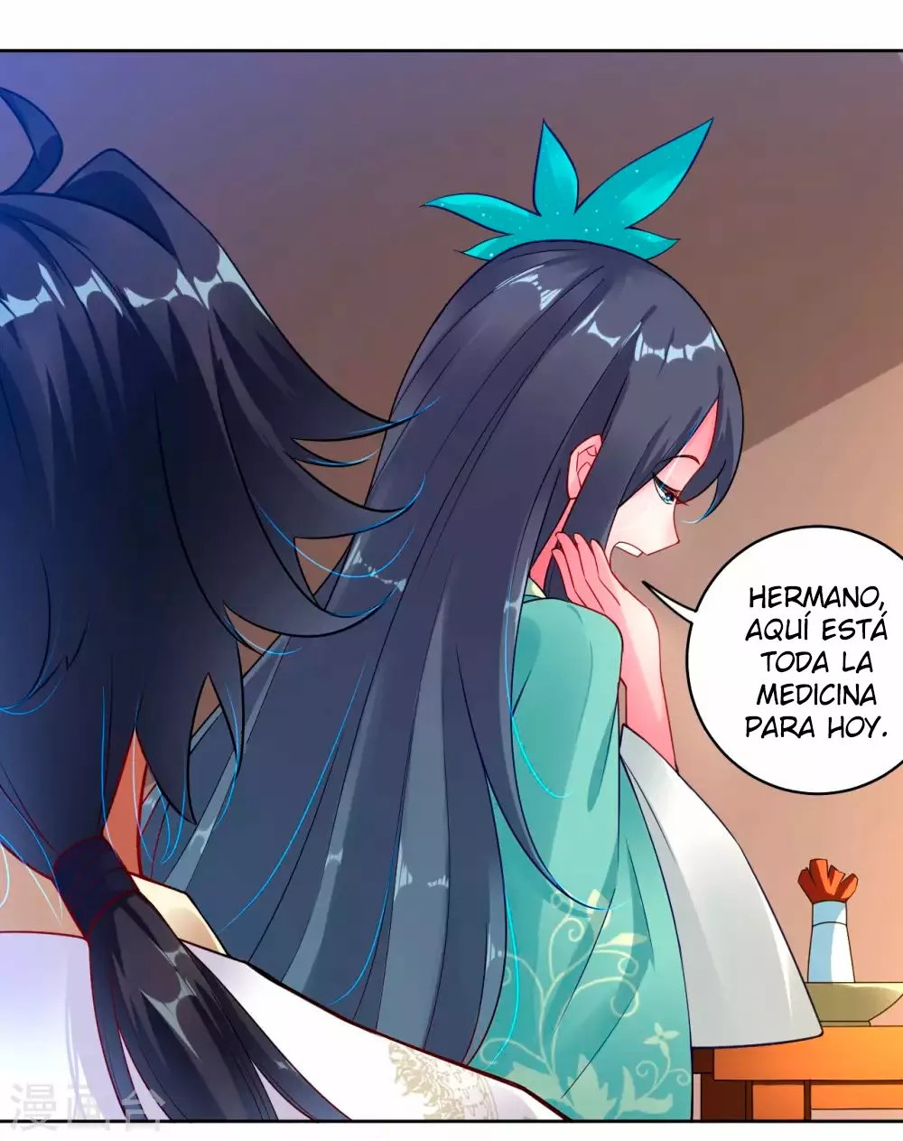 Heaven Defying God of War Ch. 1 第25页