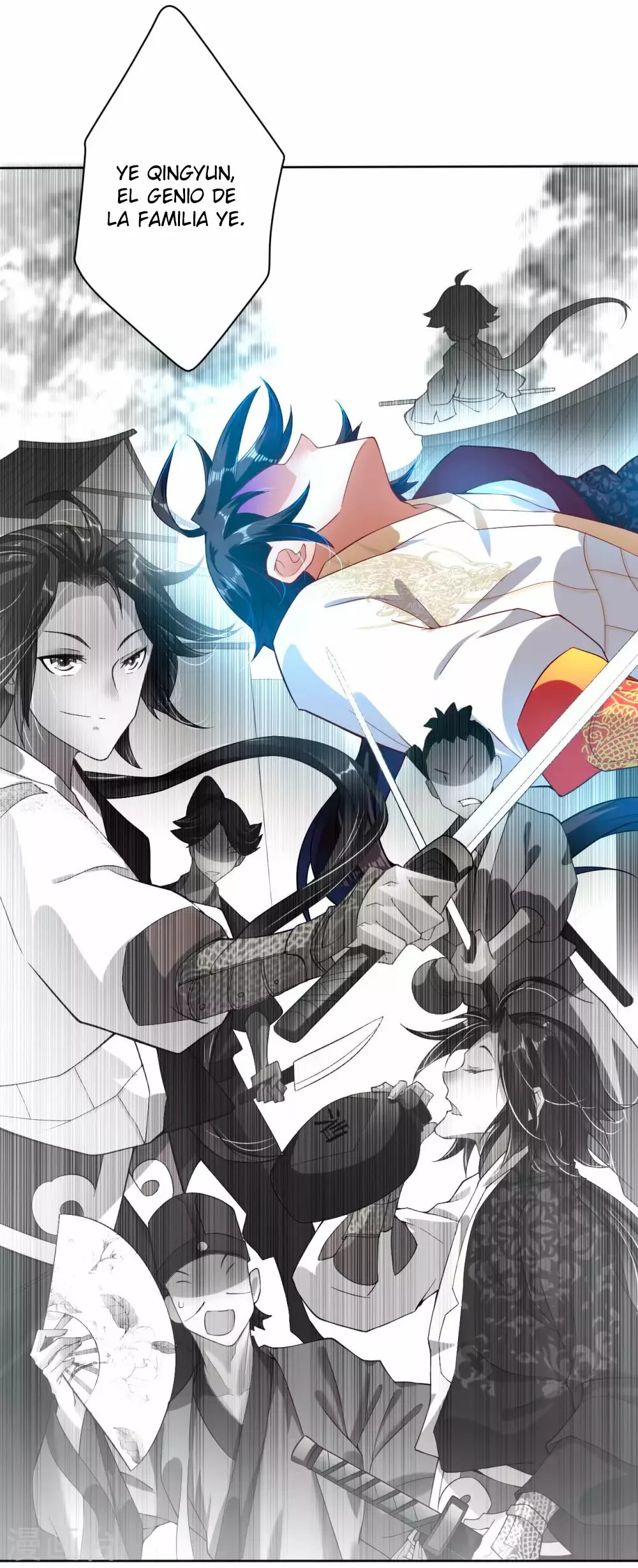 Heaven Defying God of War Ch. 1 第7页