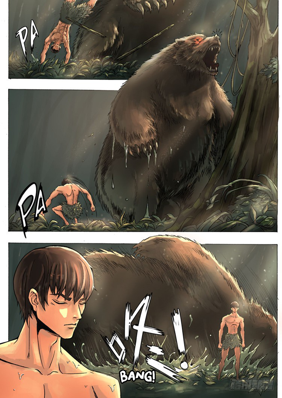 Táng yín zài yì jiè Ch. 2 第17页