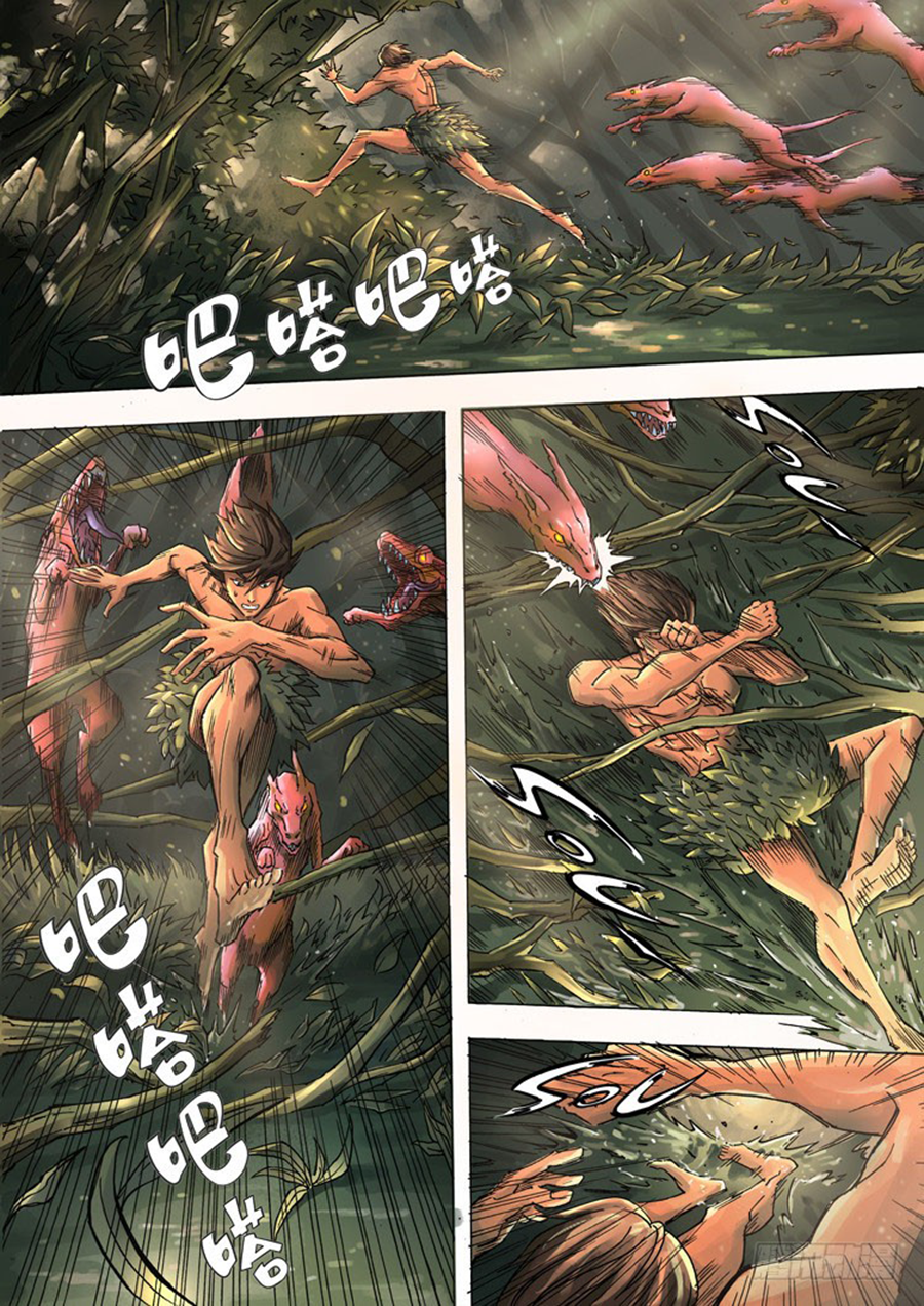 Táng yín zài yì jiè Ch. 2 第20页