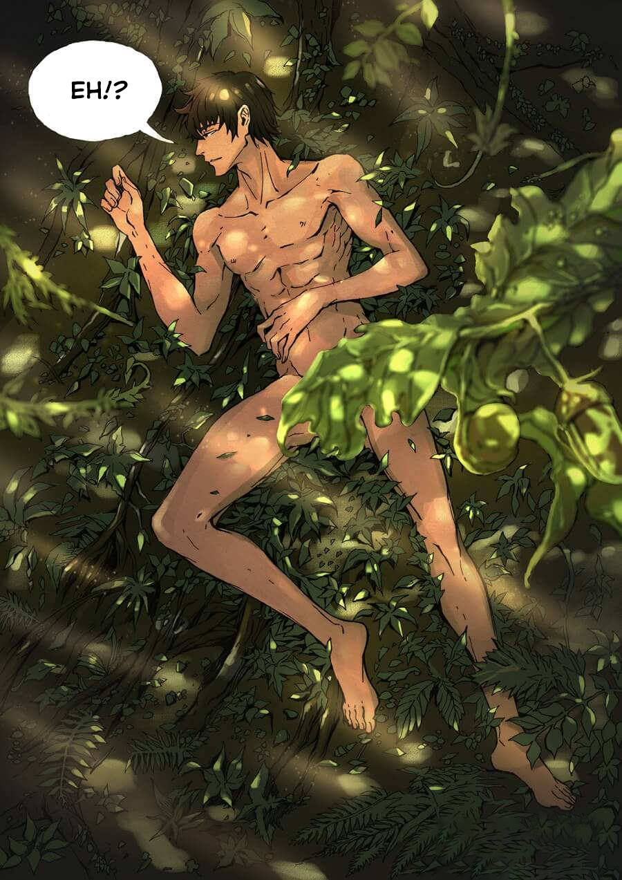 Táng yín zài yì jiè Ch. 2 第4页