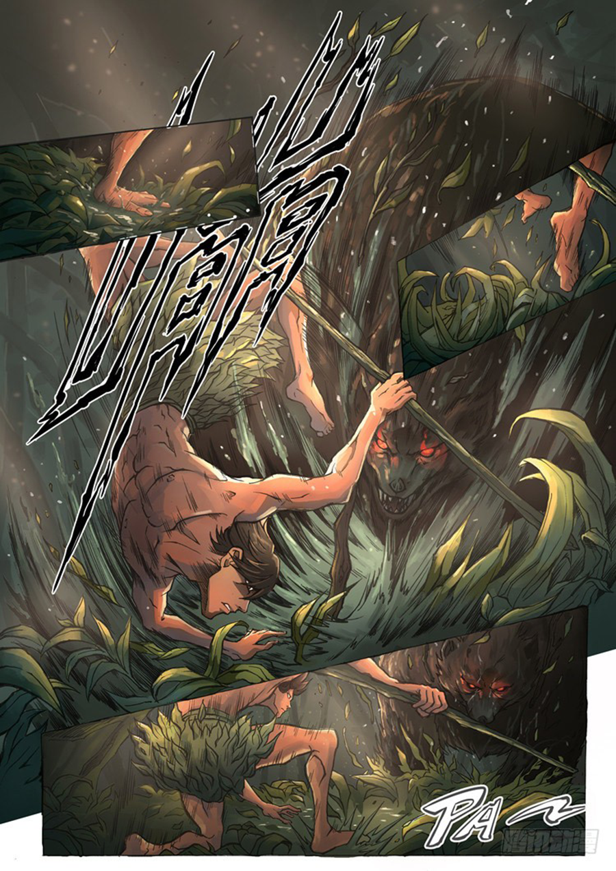 Táng yín zài yì jiè Ch. 2 第10页