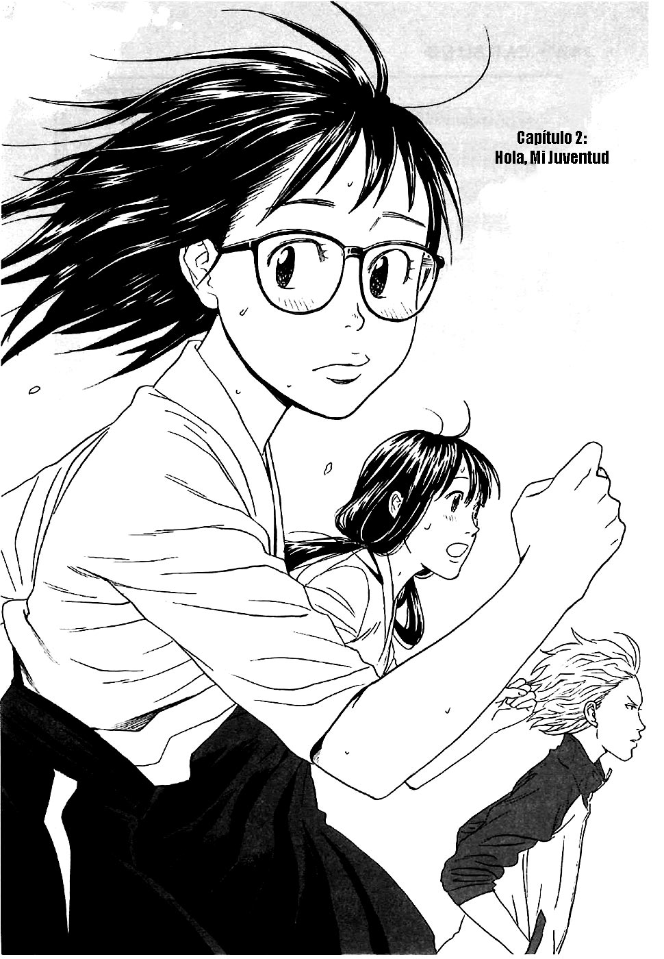 Asahinagu Hola, Mi Juventud 第3页