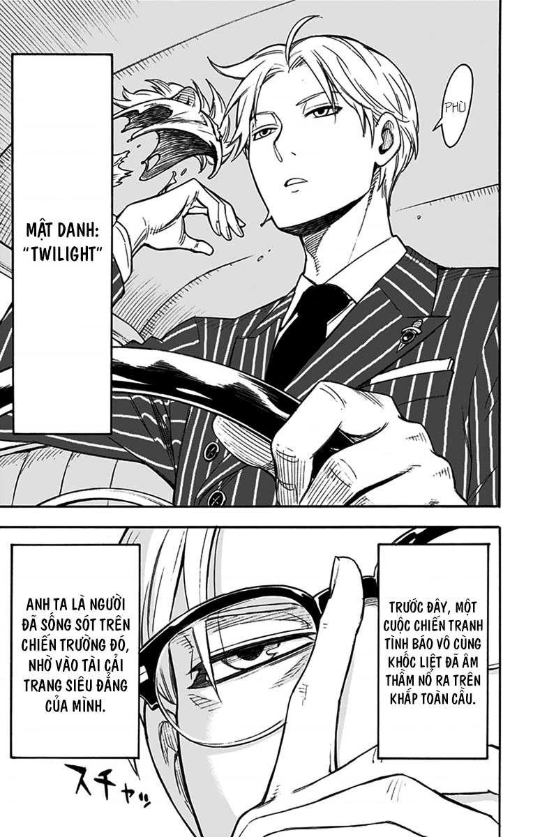 SPY×FAMILY Vol. 1 Ch. 1 第12页