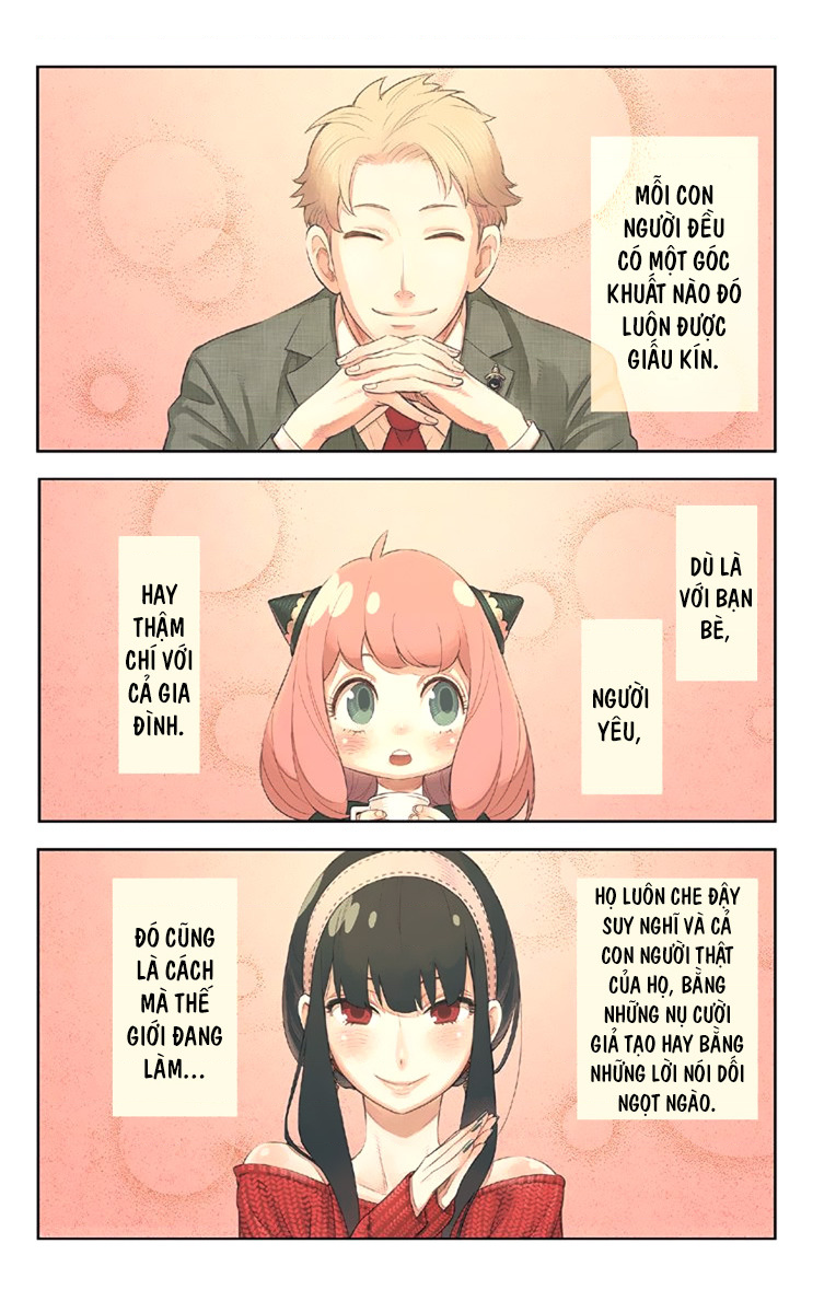 SPY×FAMILY 第5页